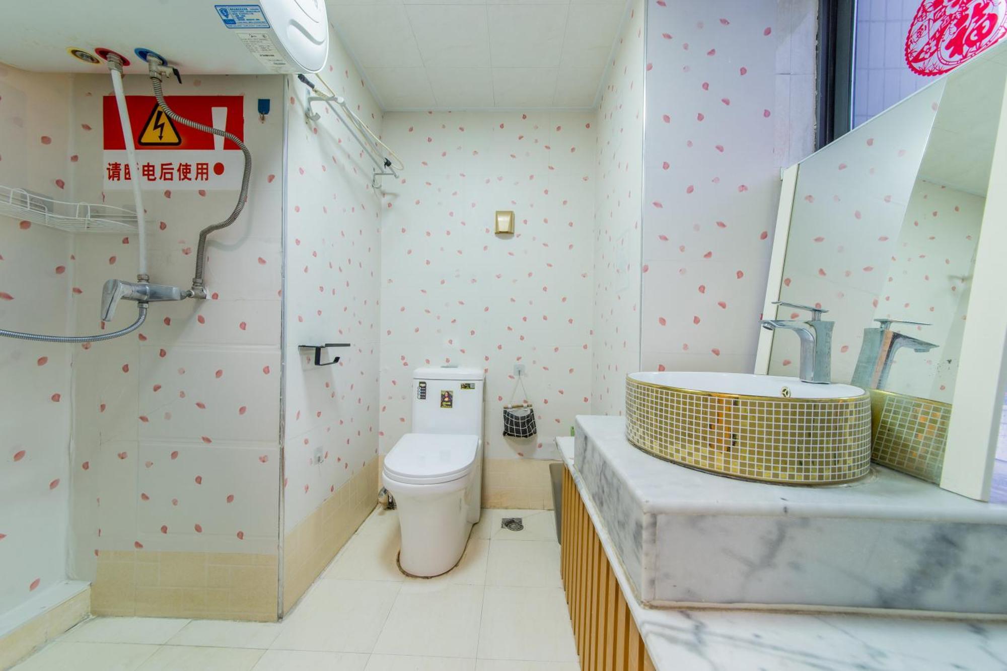 Ban Xia Sunshine Hotel- Drum Tower & Yongning Gate Branch Σιάν Εξωτερικό φωτογραφία