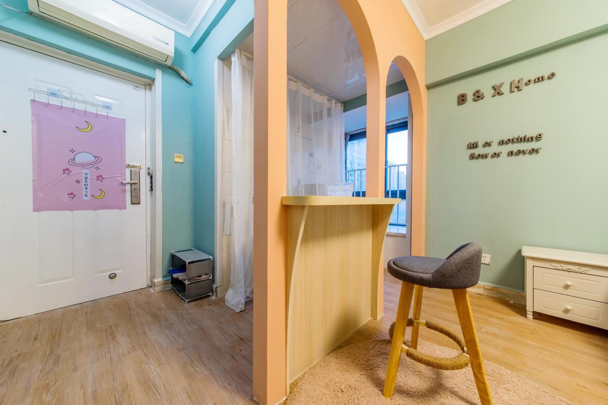 Ban Xia Sunshine Hotel- Drum Tower & Yongning Gate Branch Σιάν Εξωτερικό φωτογραφία